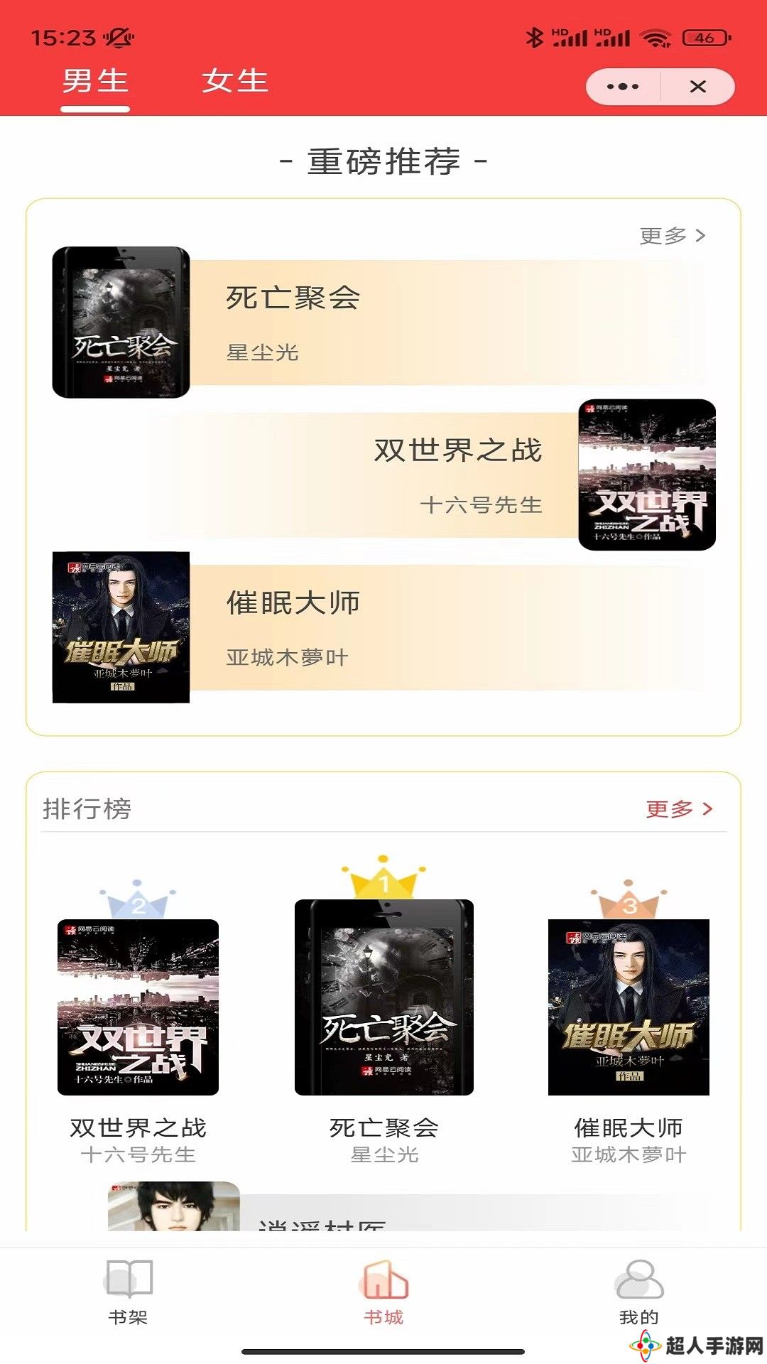 简单易上手的用法