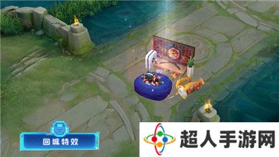 王者荣耀