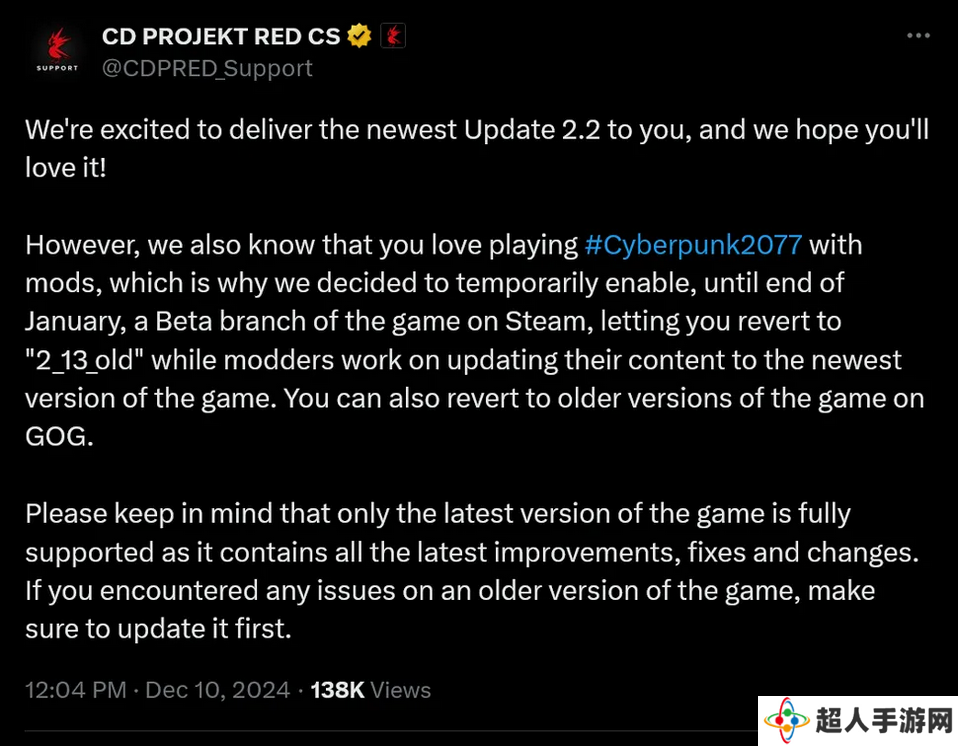 《赛博朋克2077》推出Beta分支：等Mod制作者赶进度