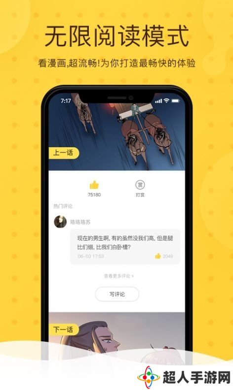 简单轻松易上手的用法