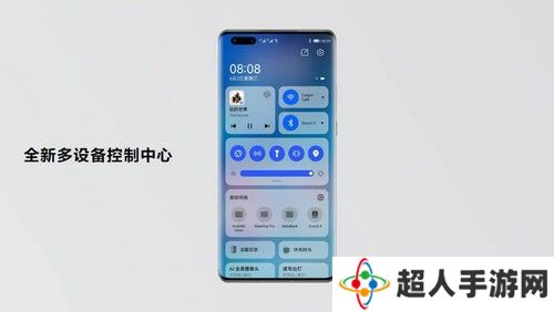 鸿蒙系统是基于安卓吗 鸿蒙系统和安卓的区别