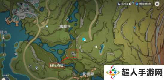 原神隐匿树丛的眼睛在哪 隐匿树丛的眼睛位置分布一览