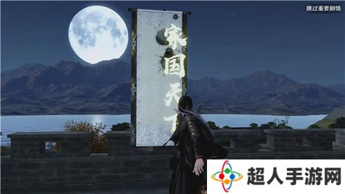 天涯明月刀手游密道之钥怎么获得