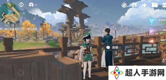 原神  美味的扣三丝食谱怎么制作   美味的扣三丝制作方法详细教程指南