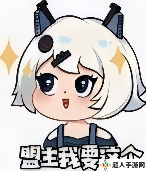 探索未来之战——无尽的拉格朗日全新坦普尔1号护航艇震撼登场