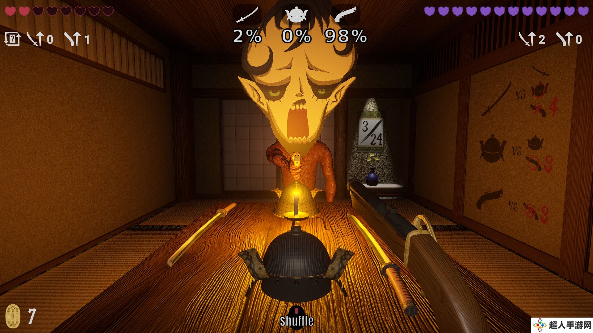 回合制生存恐怖游戏《J-Room》现已在Steam平台正式推出