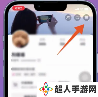 抖音团购功能怎么开通？抖音团购功能开通方法教程