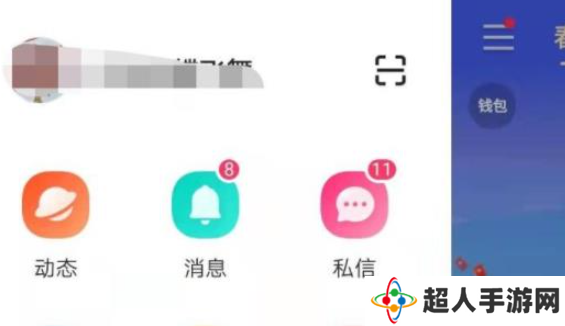 快手怎么赚钱？快手赚钱详细方法教程