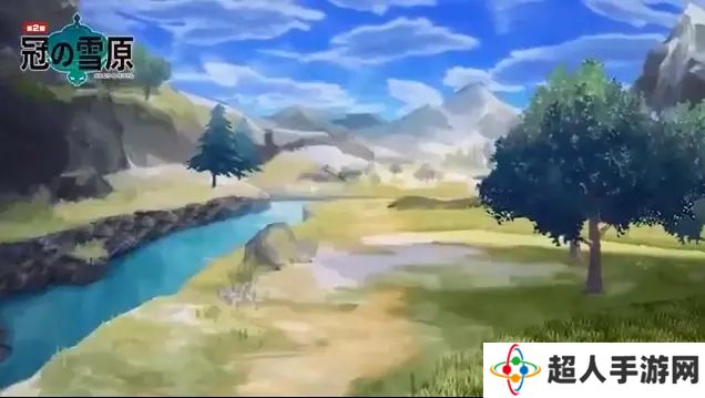 宝可梦剑盾冠之雪原三岔平原宝可梦分布一览