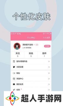 书耽app安卓版下载-书耽网页版无弹窗最新下载入口v4.1.1