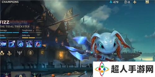 LOL手游