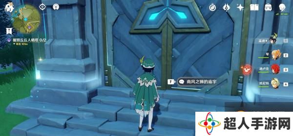 原神 元素试炼秘境通关攻略    如何通关元素试炼秘境呢