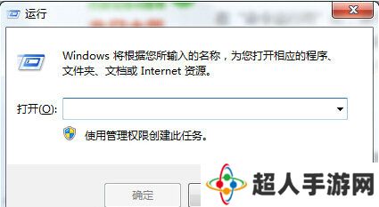 错误代码0x80004005怎么办 错误代码0x80004005解决办法介绍