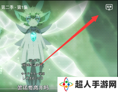 凹次元