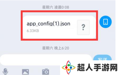 qq消息怎么转发到微信？qq消息转发到微信的教程方法