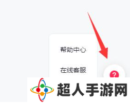 抖音企业认证怎么解除?抖音企业认证解除教程