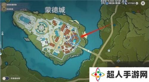 原神百货奇货商人第三天位置 1月25日百货奇货商人第三天攻略