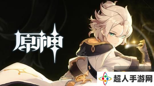 原神手游  如何获得质变仪   质变仪获取详解内容介绍