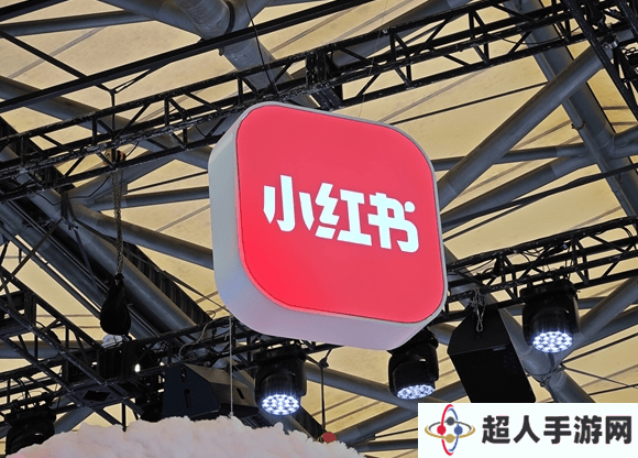 TikTok禁令下，小红书成美国年轻人新宠，9500后群体争相涌入