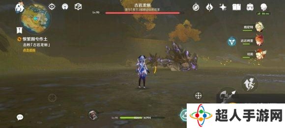 原神立场侵蚀成就怎么达成 立场侵蚀成就完成攻略