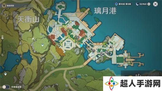 原神往生堂在哪里-原神往生堂位置汇总