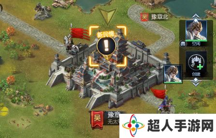 三国兵临天下微信小程序小游戏兑换码2023