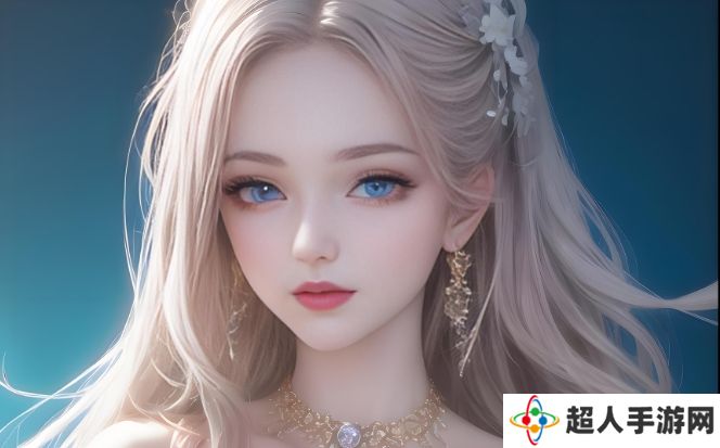 如何通过天美麻花星空免费观看乡村影视作品
