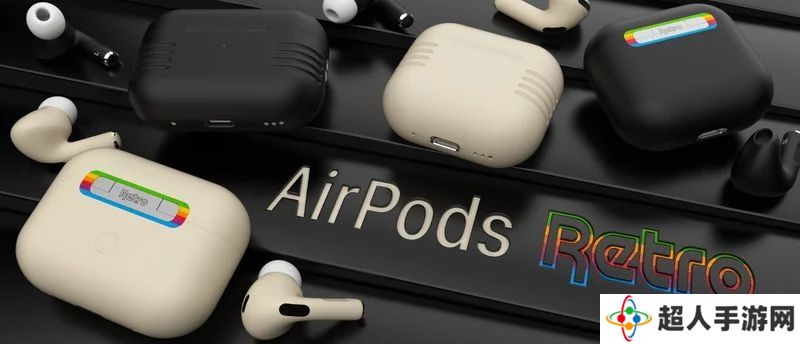 致敬 Macintosh 经典，ColorWare 为苹果 AirPods Pro 2 和 AirPods 4 耳机披上复古外衣