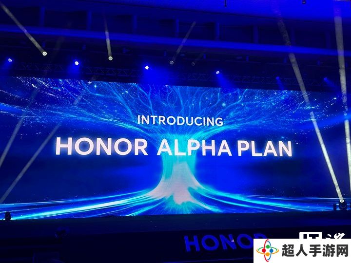 荣耀新任 CEO 李健发布“阿尔法计划”：未来 5 年投入 100 亿美元建设 AI 设备生态
