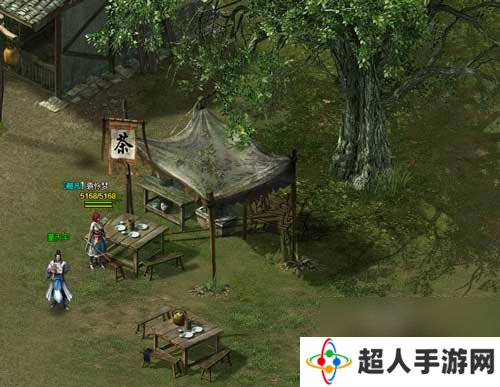 刀在手跟我走龙城首服领略击杀快感