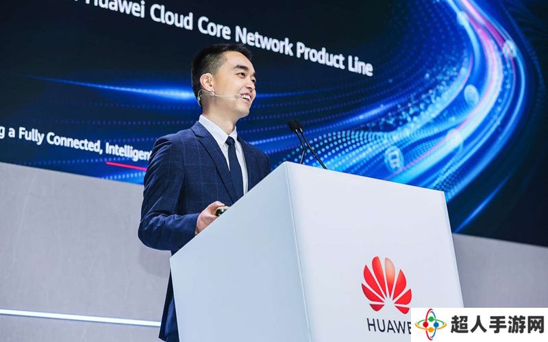 华为 MWC 2025：全球首发 AI 核心网
