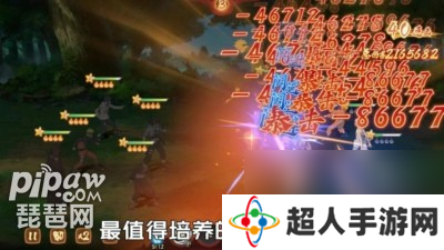 影忍传说九尾共鸣阵容怎么搭配最强阵容搭配推荐