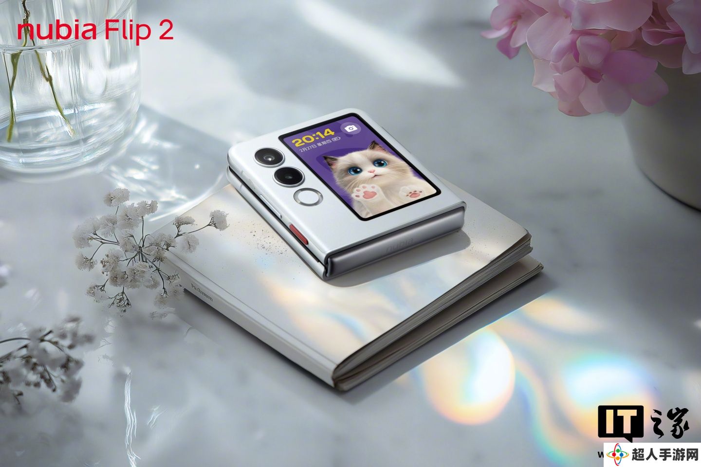 努比亚 Flip 2 小折叠手机海外发布：699 欧元，明日亮相国内