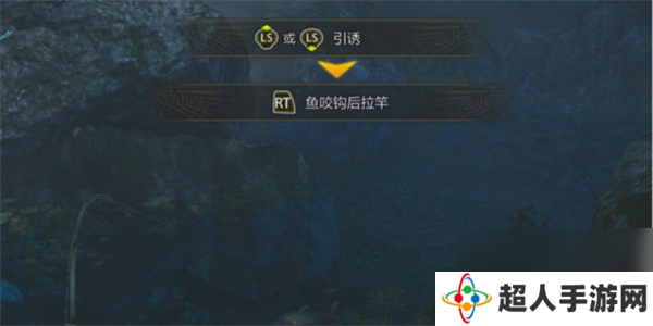 怪物猎人荒野次要使命垂钓即人生任务攻略