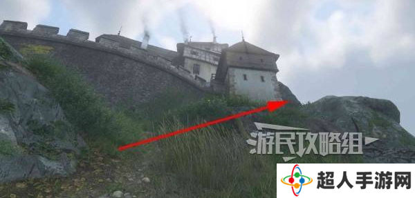 天国拯救2旷世杰作书在哪里   旷世杰作尼克瓦德的书位置攻略图片4
