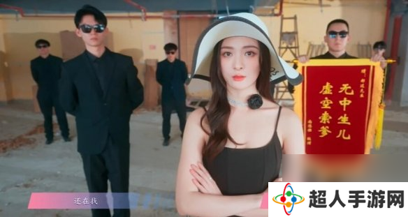 怦然心动的瞬间攻略总汇   全章节攻略流程一览图片9