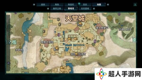 宣誓游戏图文攻略大全   主线