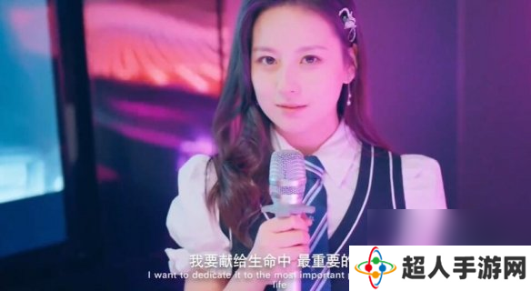 怦然心动的瞬间攻略总汇   全章节攻略流程一览图片20