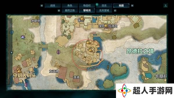 宣誓游戏图文攻略大全   主线