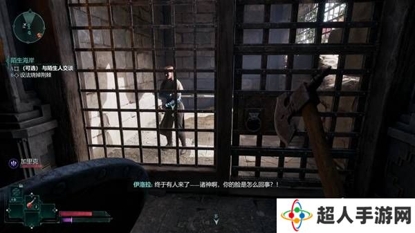 宣誓游戏图文攻略大全   主线