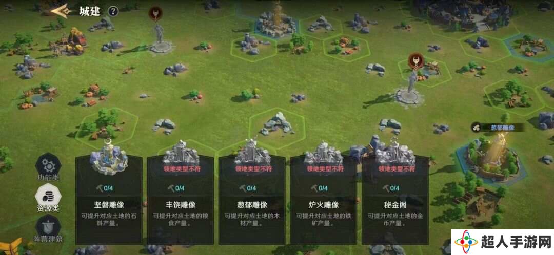 荒野国度攻略大全   保姆级对战心得图片9