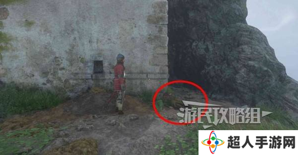 天国拯救2旷世杰作书在哪里   旷世杰作尼克瓦德的书位置攻略图片5