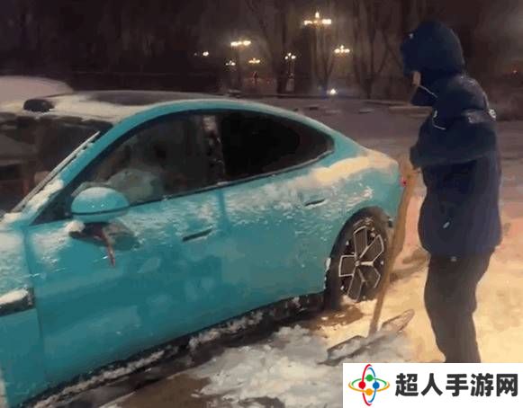 蔚来换电小哥雪中送炭，助力小米SU7脱困获赞