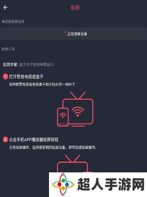 囧次元动漫官方正版