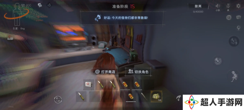 超自然行动组楼兰古城地图攻略 楼兰路线|道具|角色推荐