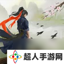 这就是江湖新手如何应对乱世纷争