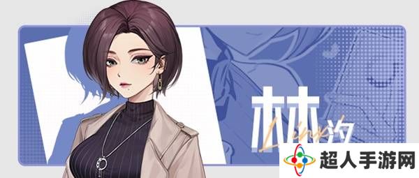 中国式相亲怎么送礼 顾梦|妮可|林汐|叶轻语|心仪的礼物总汇