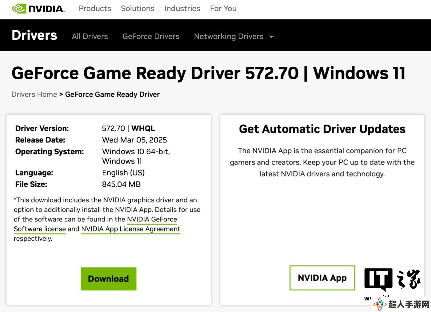 英伟达发布 Game Ready 572.70 WHQL 驱动：修复显卡 DP 接口“黑屏”问题、支持 RTX 5070 和游戏《GTA5 增强版》