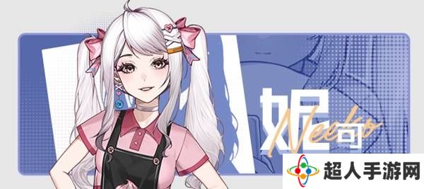 中国式相亲怎么送礼   顾梦