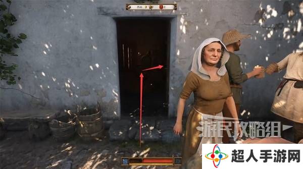 天国拯救2图文攻略大全   所有任务全流程攻略总汇图片47